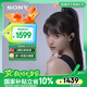 索尼（SONY）WF-1000XM5 真無(wú)線(xiàn)藍牙降噪耳機 新一代降噪豆 智能AI 藍牙5.3 黑色 七夕禮物
