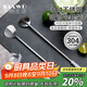 半物生活304不銹鋼吸管勺一體兩用食品級吸管帶勺子咖啡攪拌勺鐵吸管神器
