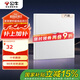 公牛（BULL）開關插座G60系列一位電腦插座六類86型暗裝超薄面板G60T102暮雪白
