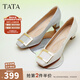 他她（TATA）氣質(zhì)方扣單鞋女鞋2025新粗跟高跟鞋法式鞋子女鞋7YO01AQ4 白色 36
