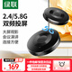 綠聯(lián)手機無(wú)線(xiàn)投屏器 高清HDMI視頻傳輸同屏器橫豎屏 適用蘋(píng)果安卓華為手機接電視顯示器投影儀線(xiàn) 【4K30Hz橫豎屏】掃碼配網(wǎng)