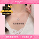 法蔻（farcoko）輕奢靈動(dòng)星球項鏈女鎖骨鏈吊墜生日結婚紀念禮物情人節送女友老婆 靈動(dòng)星球項鏈-贈精美禮盒