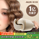 奧克斯（AUX）蛋卷卷發(fā)棒36MM深V型法式大卷負離子護發(fā)蛋卷棒蛋卷頭蛋蛋卷法式水波紋蛋卷夾送女友實(shí)用禮物 【液晶款】1億負離子+5檔溫控 一夾出卷/不滿(mǎn)意包退