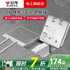 公牛（BULL）地插座隱藏嵌入式隱形超薄不銹鋼純平地插網(wǎng)絡(luò )隱藏式暗盒插座面板 快充USB+五孔【配暗裝底盒】 客餐廳家用大理石地磚瓷磚通用