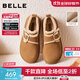 百麗（Belle）復古毛邊雪地靴女2025冬新商場(chǎng)同款舒適毛里休閑鞋E5N1DDM5預售 棕色 37