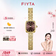 飛亞達（FIYTA）【七夕禮物】
