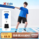 特步（XTEP）童裝男童短袖套裝兒童運(yùn)動(dòng)服夏季中大童男童女童運(yùn)動(dòng)短袖套裝 皇家藍(lán)-【男款】 150 cm