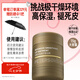 畢生之研密集淡紋修護唇油膜15g潤唇膏唇膜保濕七夕節禮物淡唇紋