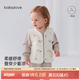 babylove嬰兒馬甲春秋百搭坎肩加厚保暖背心男女寶寶外穿馬夾雪林松語(yǔ) 雪林松語(yǔ) 80
