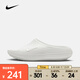 耐克（NIKE）女子W NIKE REACTX REJUVEN8 SLIDE涼鞋/拖鞋 HV4484-100 39