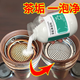 Midnite Star茶垢清潔劑洗茶杯玻璃杯去茶漬神器洗茶具茶垢清潔泡騰顆粒 500g