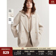 ELLE【100%綿羊毛】黑色雙面呢大衣女2025冬季新款通勤毛呢外套 杏色 S