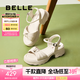 百麗（Belle）扭結(jié)休閑涼鞋女2025夏季新款商場(chǎng)同款真皮厚底涼鞋D6M1DBL5 米白 38 (240mm)