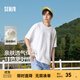 森馬（Semir）短袖T恤男純色打底衫修身25夏新款內搭上衣簡(jiǎn)約百搭t恤男士 [店鋪TOP1純棉款]漂白10007 L