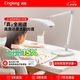 琪朗（KINGLONG）臺(tái)燈PRO護(hù)眼學(xué)習(xí)臥室床頭燈全光譜護(hù)眼燈閱讀工作燈【國(guó)家補(bǔ)貼】