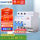 正泰（CHNT）空氣開(kāi)關(guān)漏電保護器 家用空開(kāi)總閘漏保 斷路器漏保NBE7LE-63