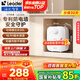 海爾（Haier）智家出品Leader統帥DA小廚寶家用節能廚房電熱水器小體積儲水式上出水廚寶上門(mén)安裝一價(jià)封頂 5L 1750W 【新品】小廚寶LEC5DA