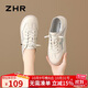 ZHR女士小白鞋女百搭真牛皮女鞋輕便透氣學(xué)生休閑鞋子女 A67N 米灰37