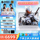 機械革命（MECHREVO）極光X 2025款極光E旗艦酷睿i7HX滿血4060/4070游戲本16英寸高性能辦公筆記本電腦 i7-13700HX|滿功耗50系列|極光X 16G內(nèi)存+1TB固態(tài) | 