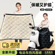 叢象秋冬電動(dòng)車(chē)擋風(fēng)被摩托騎車(chē)保暖護膝防水加厚加絨半身裙防風(fēng)裙男女 【加厚內加絨】-黑色