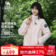 駱駝女裝沖鋒衣女三合一戶(hù)外暴雨級防水防風(fēng)外套登山服男