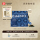 霸王茶姬（CHAGEE）綠茶茉莉花茶原葉袋泡茶包冷泡茶送教師節禮物伯牙絕弦隨行裝24g