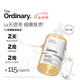 THE ORDINARY7%甘醇酸清潔濕敷水240ml爽膚水果酸改善毛孔to果酸水修護化妝