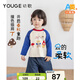 幼歌（YOUGE）嬰幼兒撞色寬松插肩袖上衣T恤親膚透氣彈力綿柔打底衫 童話故事會(huì) 100 cm