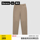 蕉內(nèi)（Bananain）【王一博同款】非常褲503Regular男士長褲春季錐形商務(wù)休閑褲子 月沙棕 XL