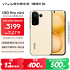 vivo S30 Pro mini 6.31 英寸多彩小直屏 希區(qū)柯克變焦實(shí)況  6500mAh小屏續(xù)航戰(zhàn)神手機(jī) 國補(bǔ) 檸檬黃 12GB+256GB 官方標(biāo)配