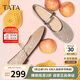 他她（TATA）法式?jīng)鲂?025夏季JPL03BQ5 槍色 38
