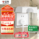 公牛（BULL）開關(guān)插座 86型白粘貼黏貼款 防水開關(guān)面板盒防濺盒防水罩插座 F15