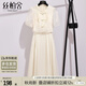 絲柏舍時(shí)尚套裝2025夏裝新款外衫搭中長(cháng)吊帶裙大碼女裝兩件套