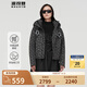 波司登（BOSIDENG）【斷碼清倉】奧萊冬季羽絨服女運動(dòng)加厚短款時(shí)尚百搭保暖外套 黑牛仔提花9H09 L 170/92A