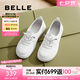 百麗（Belle）百搭休閑小白鞋女商場同款通勤媽媽鞋B4H1DCA4預(yù)售 白色 37 (235mm)