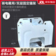 弱電箱支架整理用DIY模塊光貓雙層固定填空板理線(xiàn)架H6/Q6路由器架 雙層貓架/翻轉式/打孔型