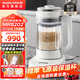 摩飛電器（Morphyrichards）低音破壁機家用全自動(dòng)豆漿機水豆分離免煮免泡料理機變頻降噪預約保溫大容量榨汁機MR8202 MR8202椰奶白【投料款】