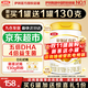 伊利金領(lǐng)冠育護2段960克新國標奶粉較大嬰兒牛奶粉6-12個(gè)月寶寶適喝 【新客咨詢(xún)送小罐】育護2段960g*1