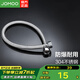 九牧（JOMOO）304不銹鋼編織軟管進(jìn)水管馬桶熱水器面盆四分防爆冷熱通用上水管 304防爆耐高溫進(jìn)水管-40cm