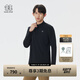 KOLON SPORT/可隆戶(hù)外吸濕速干T恤 男子S-FUNCTIONAL半拉鏈長(cháng)袖內搭 LHZT5AN023-BK 黑色 XL 180/100A