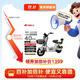 邦德·富士達電動(dòng)車(chē)【百億補貼】酷邁40KM 智能解鎖電子防滑碟剎送20800元騎行險電瓶車(chē)云石灰調