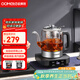 歐美特（OUMETE）自動(dòng)上水電熱水壺煮茶壺家用蒸茶器電茶爐茶臺燒水壺OMT-JS1950