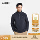 AIGLE艾高抓絨衣經(jīng)典款POLARTEC戶(hù)外保暖休閑耐穿半拉鏈上衣男士 海軍藍 BE484 XL (185/100A)