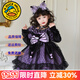 G.DUCKKIDS小黃鴨庫洛米公主裙女童洛麗塔春秋款兒童生日裙子洋氣女孩蛋糕裙 黑色裙子 100 尺碼2~3歲【 90-100cm】