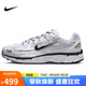 耐克NIKE男子緩震休閑鞋 P-6000 運動鞋CD6404-107 白色  42
