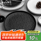 半物生活牛排盤(pán)西餐盤(pán)日式創(chuàng  )意牛排專(zhuān)用盤(pán)子碟子家用西餐餐具牛扒盤(pán)意面盤(pán)