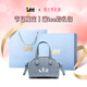 Lee輕奢女包單肩斜挎包女士包包2026新款手提貝殼包節日禮物手拿包 牛仔藍【香囊+拉菲草+代寫(xiě)賀卡】