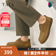 他她（TATA）商務棕色皮鞋男士休閑真皮軟底單鞋2025春季新款OEM02AM5 土黃 39