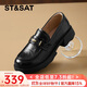 星期六女鞋樂(lè )福鞋25秋季新款女單鞋厚底通勤皮鞋SSD3111WHL 黑色  36 