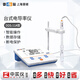 雷磁 臺式電導率儀 DDS-11A  實(shí)驗級別1.5級測量參數電導率